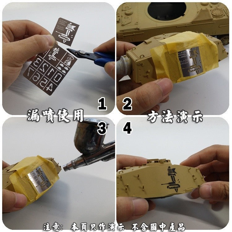 Alexen AJ0048 models-zombie wasteland stencil