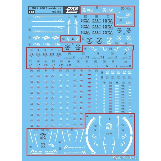 DL DALIN Water slide decal MG Providence PB