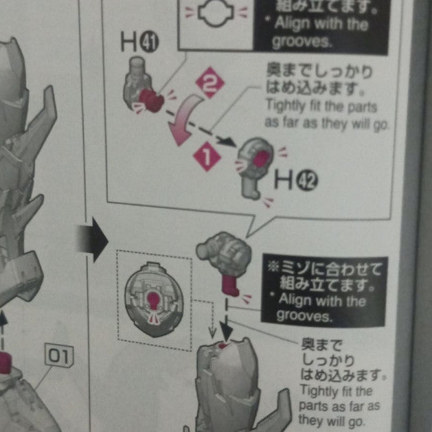 CB RG 15 butcher parts for 1/144 EPYON