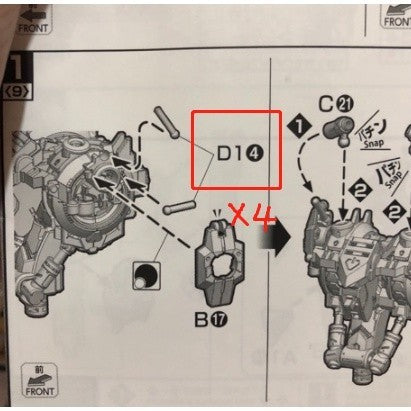 CB butcher parts for MG BARBATES