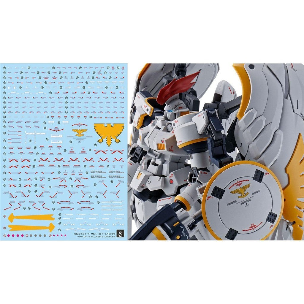 YAN FLAME Water Slide Decal MG 1/100 TALLGEESE 1 TALLGEESE F EW TV Fluo (YANMG053) 20250721