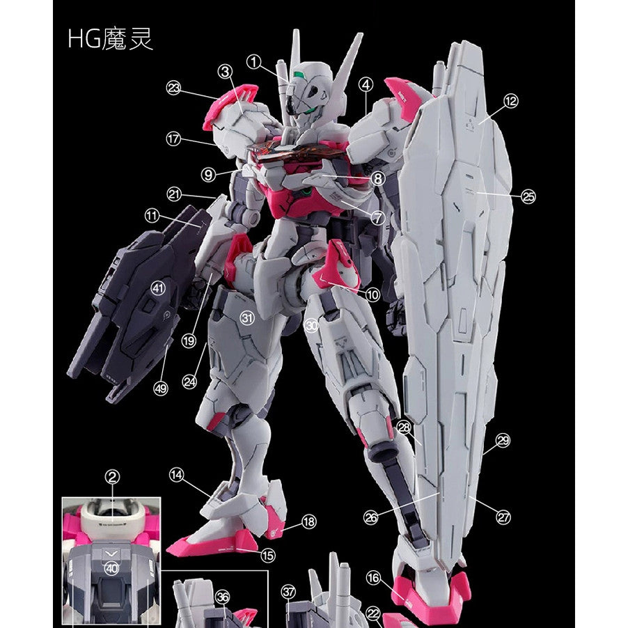 20250722 Artisan's Club TWFM HG 1/144 Lfrith / Aerial / Mirasoul Fight Unit / Chuchu's Demi Trainer Water Slide DecalHGWFM133