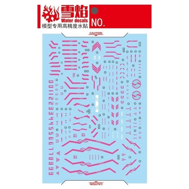 20250722 XUEYAN XY / SNOW FLAME MD-07 SOL RAPTOR Fluorescence Water slide decal