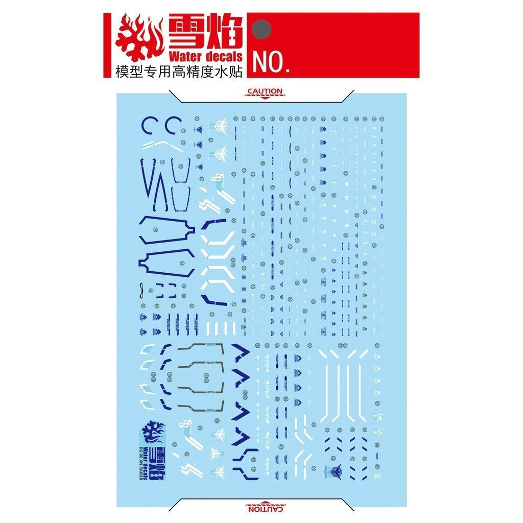20250722 XUEYAN XY / SNOW FLAME RG-54 RG 1/144 00 XN RAISER Water slide decal