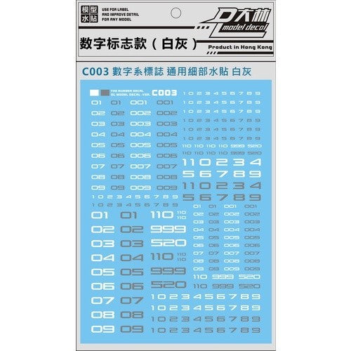 DL DALIN Water slide decal General Use UC Zeong Number Digital Letter Logo Sign Mark
