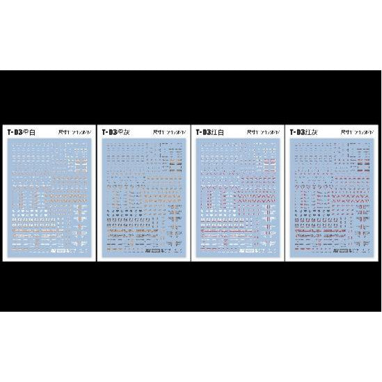 20250721 EVO Monster 1/100 T03 General use water slide decal EVOJS003-1 EVOJS003-2 EVOJS003-3 EVOJS003-4