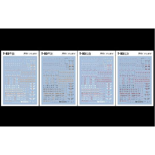 20250721 EVO Monster 1/100 T03 General use water slide decal EVOJS003-1 EVOJS003-2 EVOJS003-3 EVOJS003-4