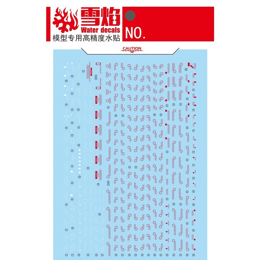 20250722 XUEYAN XY / SNOW FLAME PG 14 Unicorn 03 PHENEX Fluorescence Water slide decal