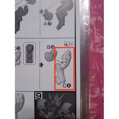 CB butcher parts for HG IBO 033 1/144 BARBATOS LUPUS REX