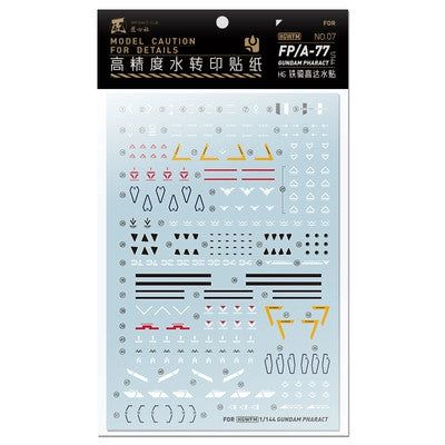 20250722 Artisan's Club TWFM HG 1/144 Pharact Water Slide DecalHGWFM07