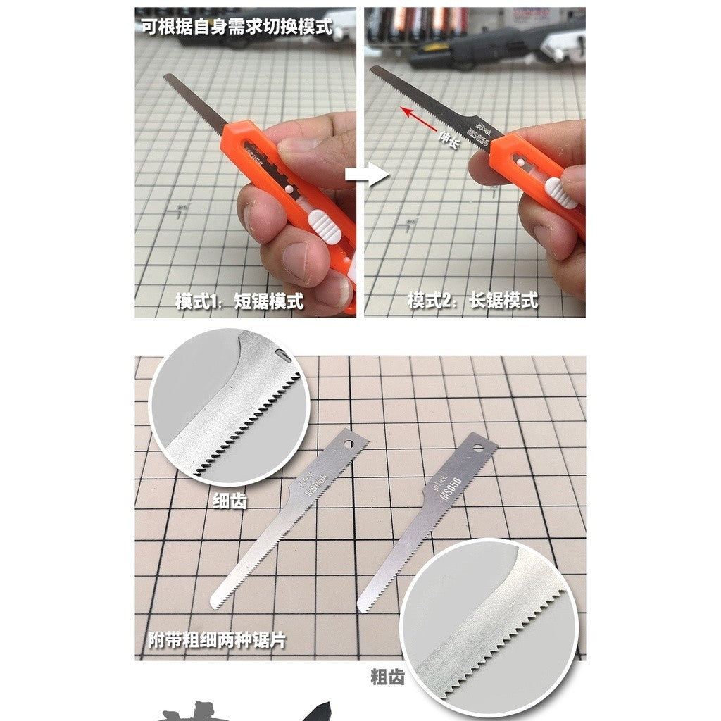 MOSHI M.S. MS056 Mini Model Detail Modification Equipment Parts Cutting Mini Handsaw