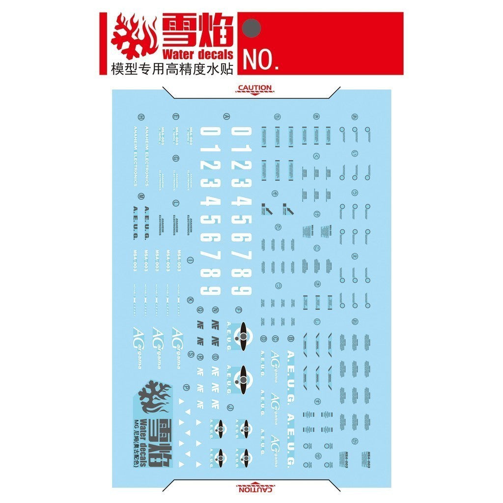 20250722 XUEYAN XY / SNOW FLAME MG-158 MG MSA 003 NEMO Water slide decal
