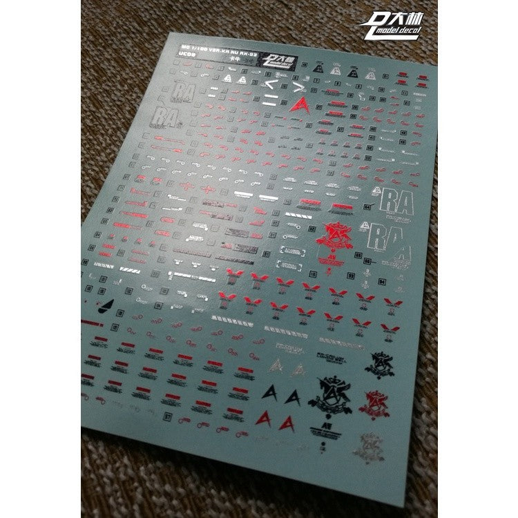 DL DAlibabaN Water slide decal UC09 MG RX-93V KA.NU Gold Coating.