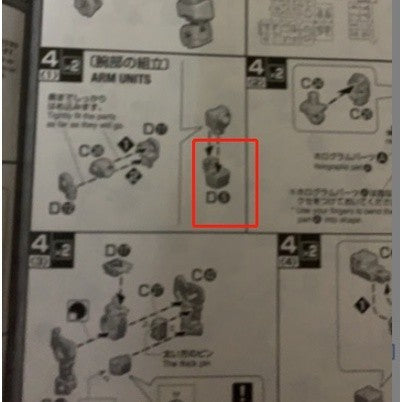 CB MG 18 butcher parts for  Dynames B-22