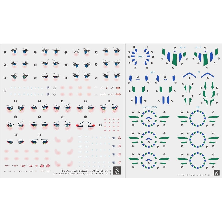 YAN FLAME ALPHAMAX SKYTUBE DarrkAdvent vol.1 Dragondress DX ver 1.1 Water Slide Decal Fluo Type (YANQT001) 20250721