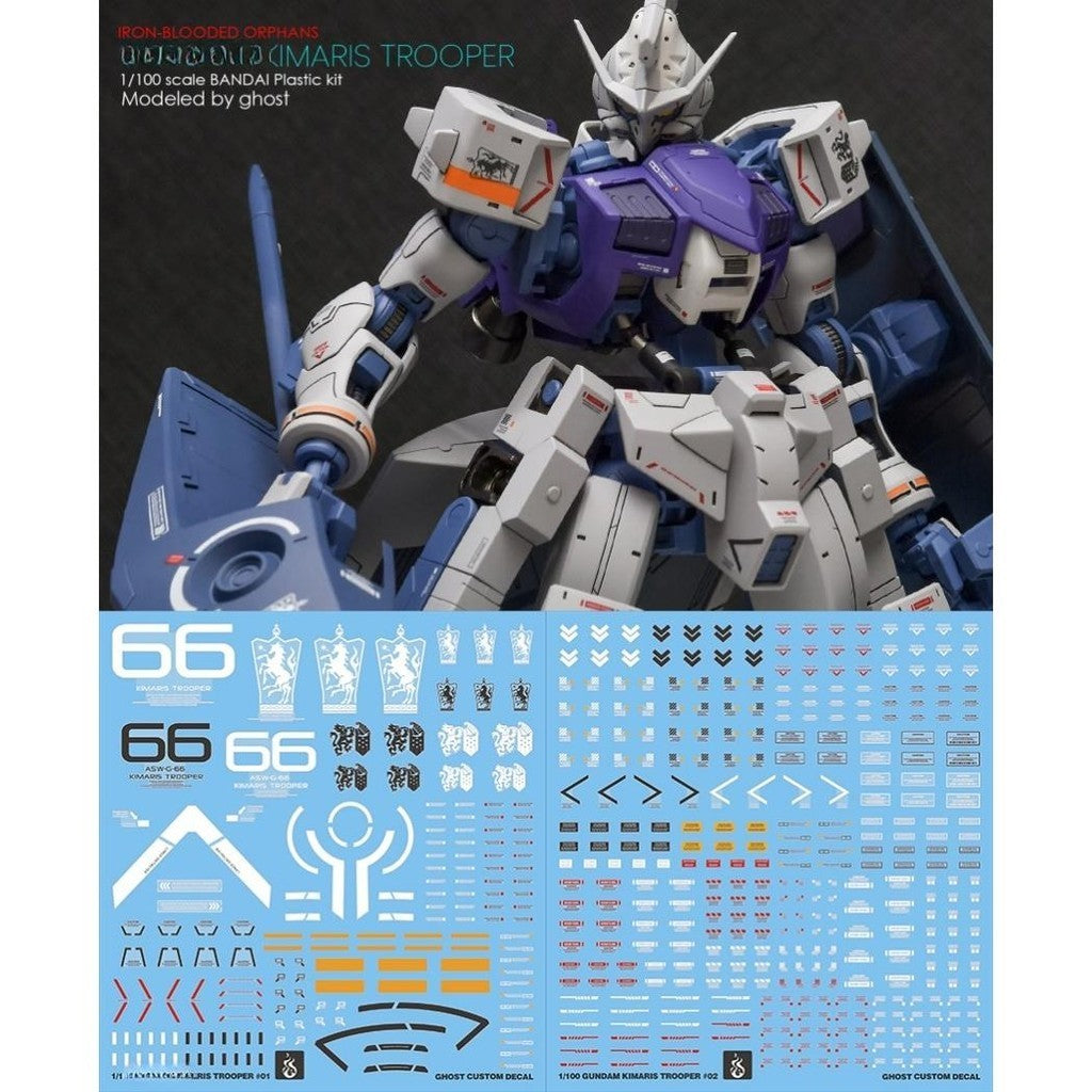 YAN FLAME TV 1/100 KIMARIS Trooper Fluo Type Water Slide Decal (YANTV001) 20250721