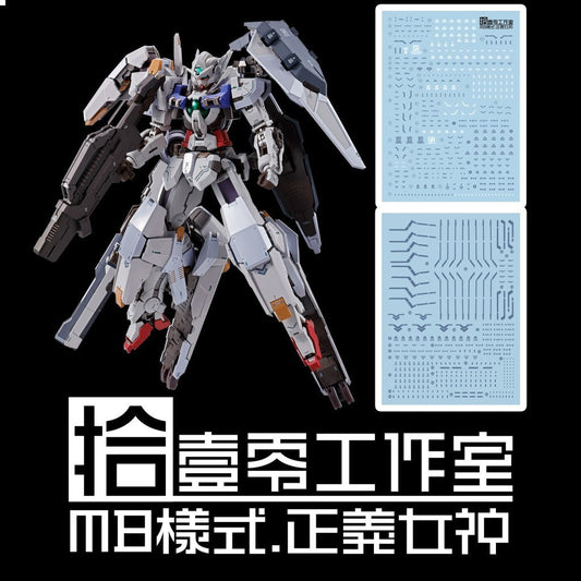 1010 Water Slide Decal MG 1/100 Astraes MB Type-F Type-X Stand 1010MG001 1010MG001-1 1010MG001-2 1010MG002 1010MG002-1 1010MG002-2 1010MG003 1010MG003-1 1010MG003-2