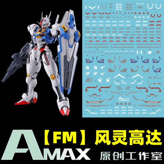AMAX Water Slide Decal FM 1/100 TWFM AERIAL Fluo AMAXFM001