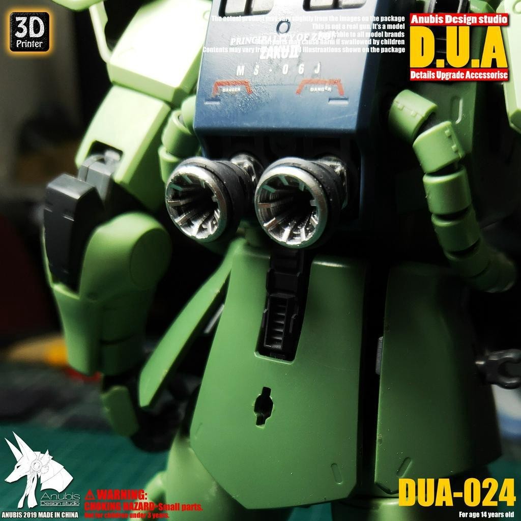 ANUBIS 3D print detail upgrade parts split spout booster DUA024  detail parts no kits