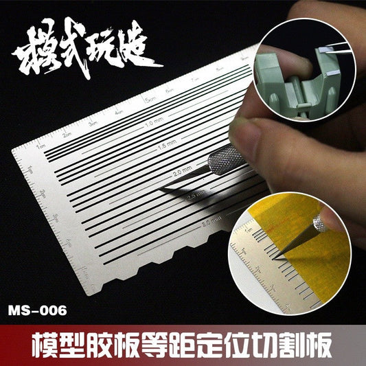 MOSHI M.S. MS006  Military Model ABS Equal Distance Positioning Cutting Plate