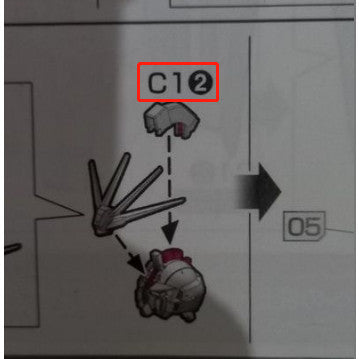 CB RG 16 butcher parts for Force Impulse SPEC 2