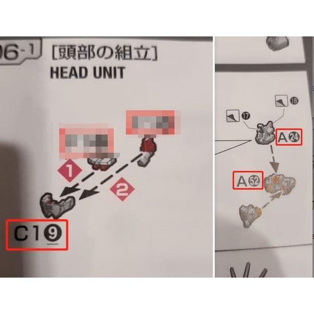 CB RG 16 butcher parts for Force Impulse SPEC 2