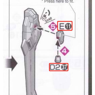 CB RG 16 butcher parts for Force Impulse SPEC 2
