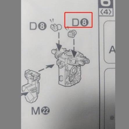 CB MG 08 butcher parts for  Aile Strike