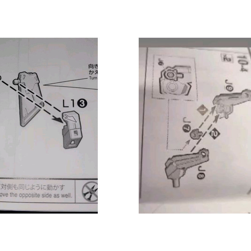CB MG 07 butcher parts for Wing Zero EW Ver.Ka