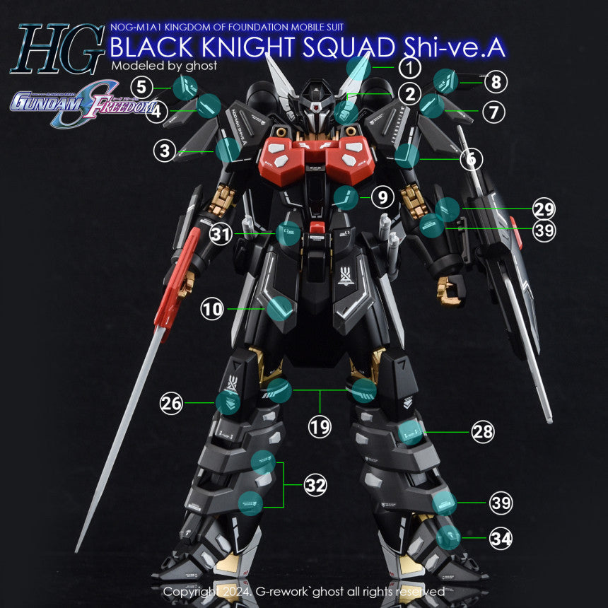 YAN FLAME Water Slide Decal HG 1/144 SEED Black Knight Squad Shivea Fluo Type (YANHG020) 20250721