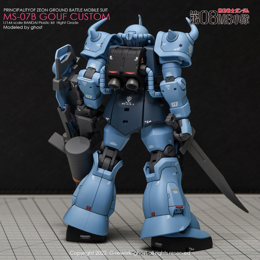 YAN FLAME Water Slide Decal GHOST HG 1/144 B3 Gouf custom Fluo (YANHG023) 20250721