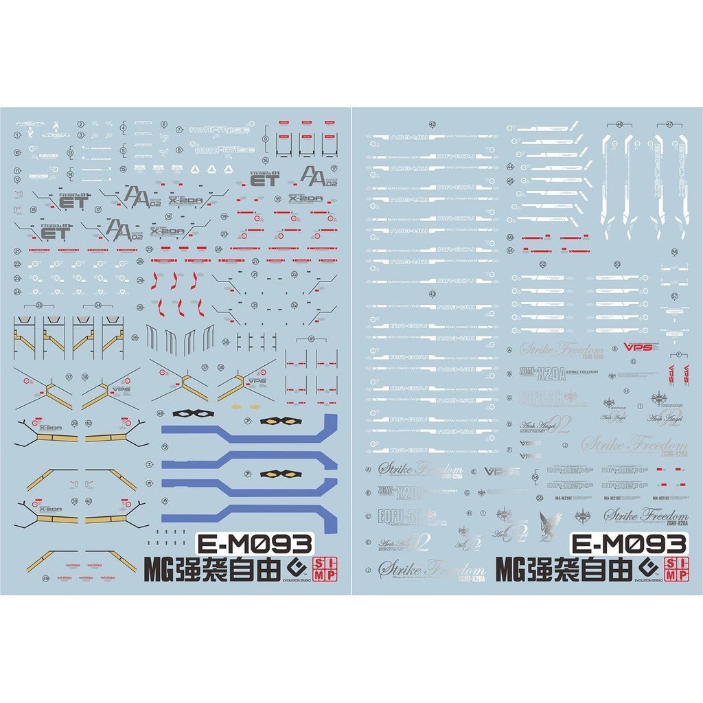 20250721 EVO MG 1/100 STRIKE FREEDOM fluo water slide decal EVOMG010