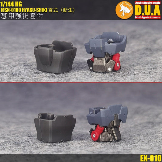 ANUBIS 3D print detail upgrade parts EX010  Fit 1/144 HG MSN-0100 HYAKU-SHIKI parts no kits Collectibles