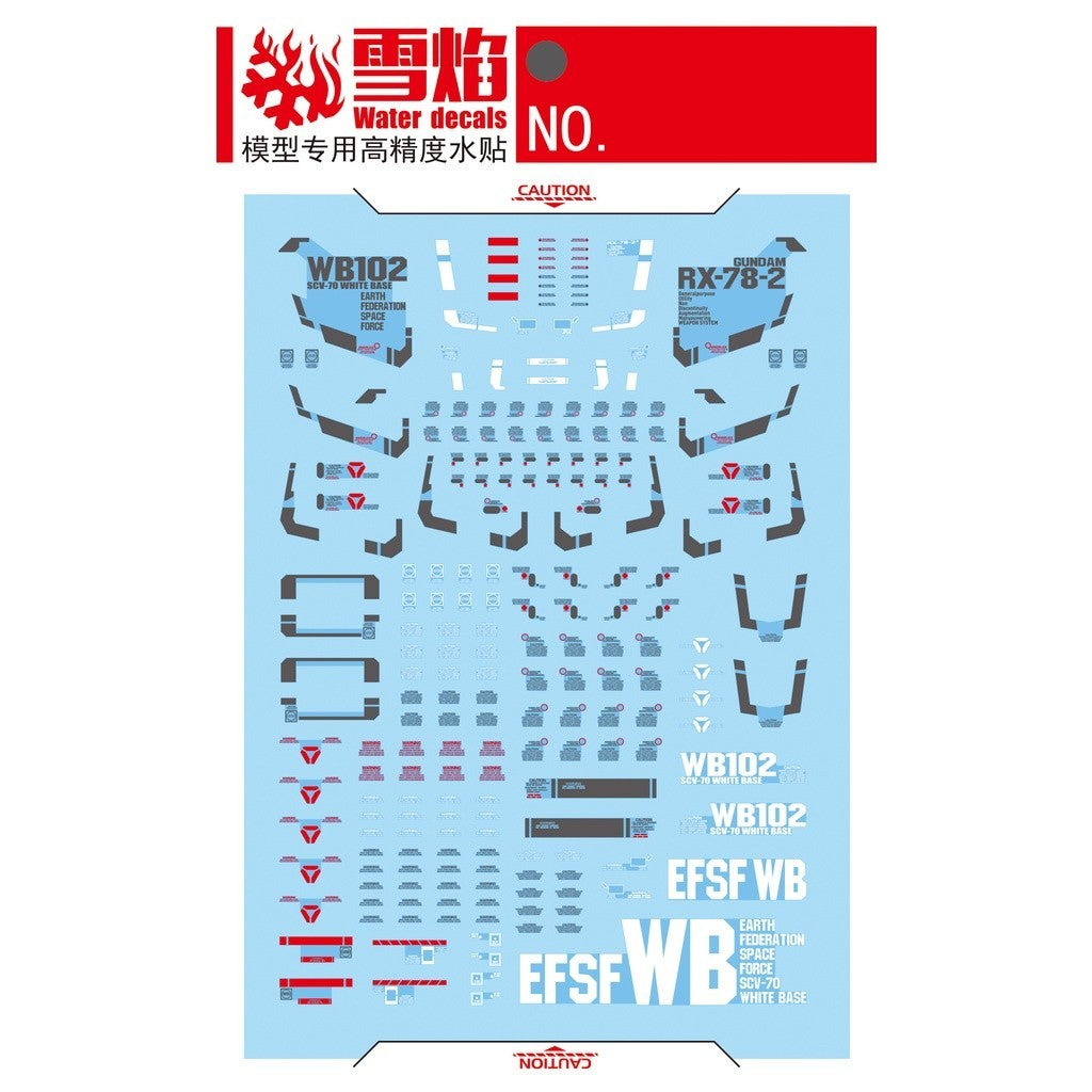 20250722 XUEYAN XY / SNOW FLAME PG 07 RX-78-2  Fluorescence Water slide decal