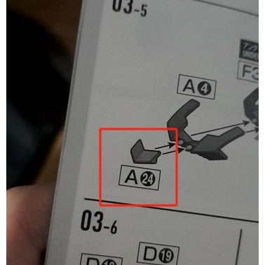 CB FM 01 1/100 butcher parts for  AERIAL  FULL MECHANICS