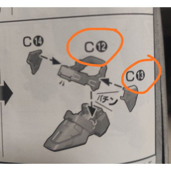 CB Mg 02 butcher parts for  Freedom 2.0