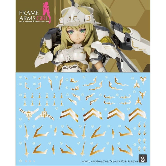 YAN FLAME FAG  Durgai 2 general use Water slide decal (YANRG032) 20250721