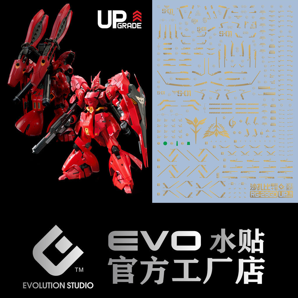20250721 EVO RG MSN-04FF sazabi SIDE-F water slide decal EVORG019 EVORG020