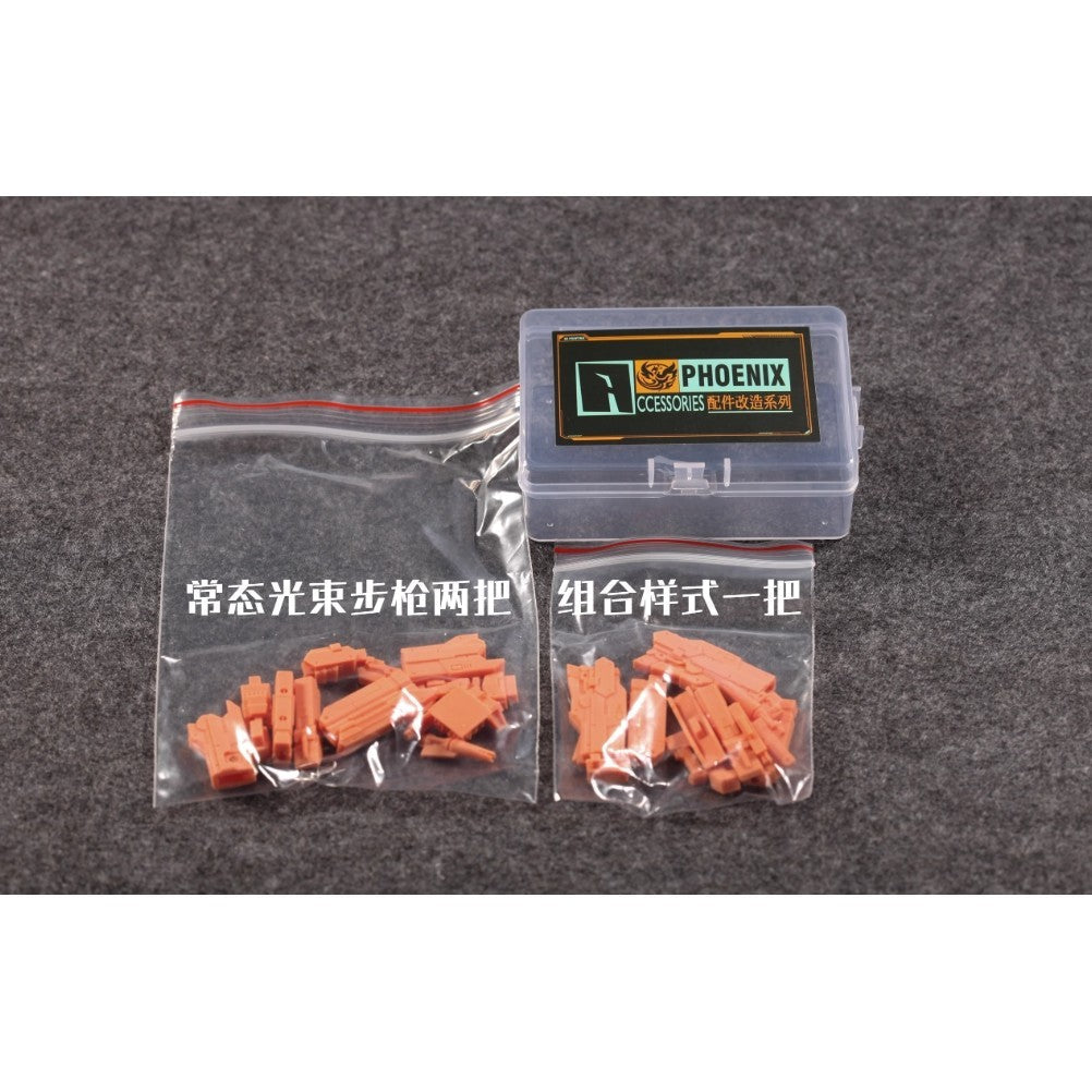 Phoenix A-18 Strike Freedom / Mighty Strike Freedom Addon Detail Parts Collectibles