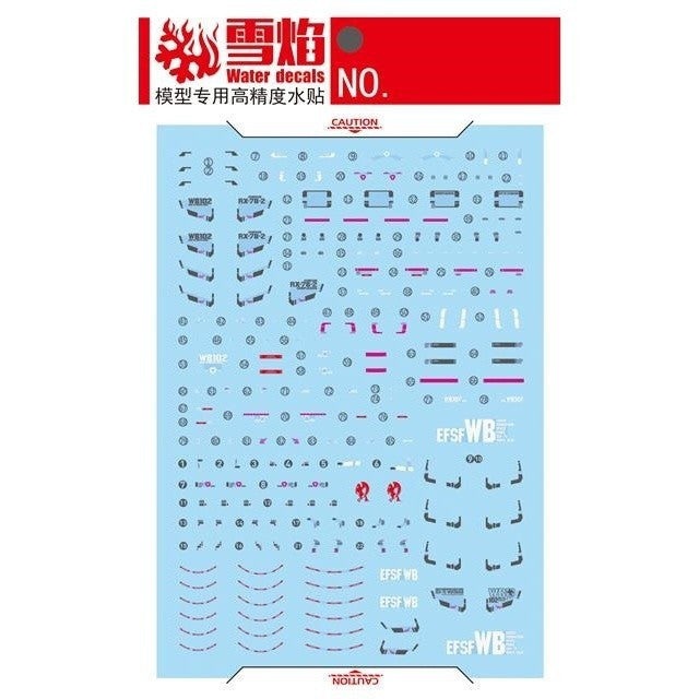 20250722 XUEYAN XY / SNOW FLAME RG 01 RX-78-2  RX-78  78 RX78    Fluorescence Water slide decal