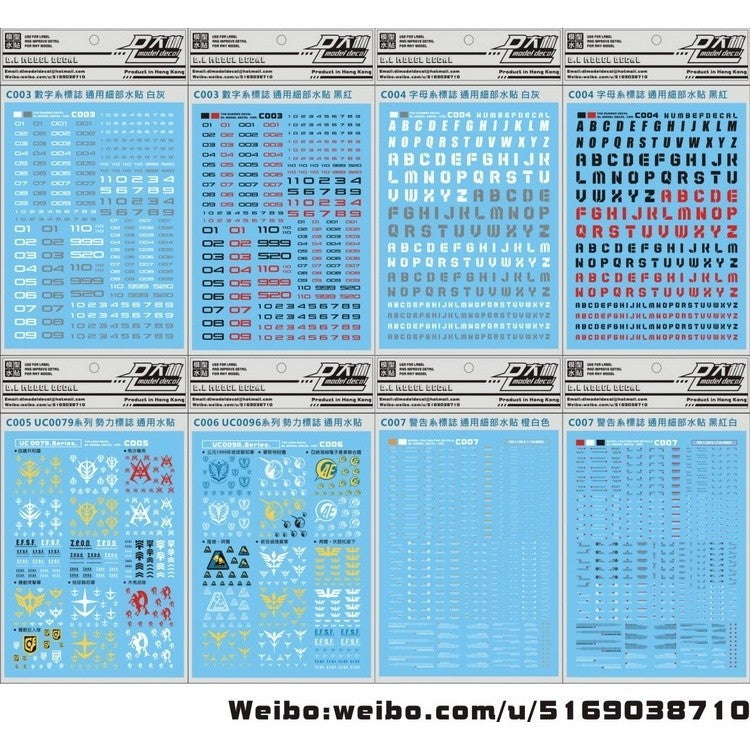 DL DALIN Water slide decal General Use UC Zeong Number Digital Letter Logo Sign Mark