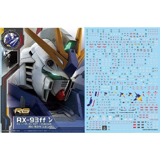 YAN FLAME Water Slide Decal RG 1/144 RX-93ff Nu v PB (YANRG012) 20250721