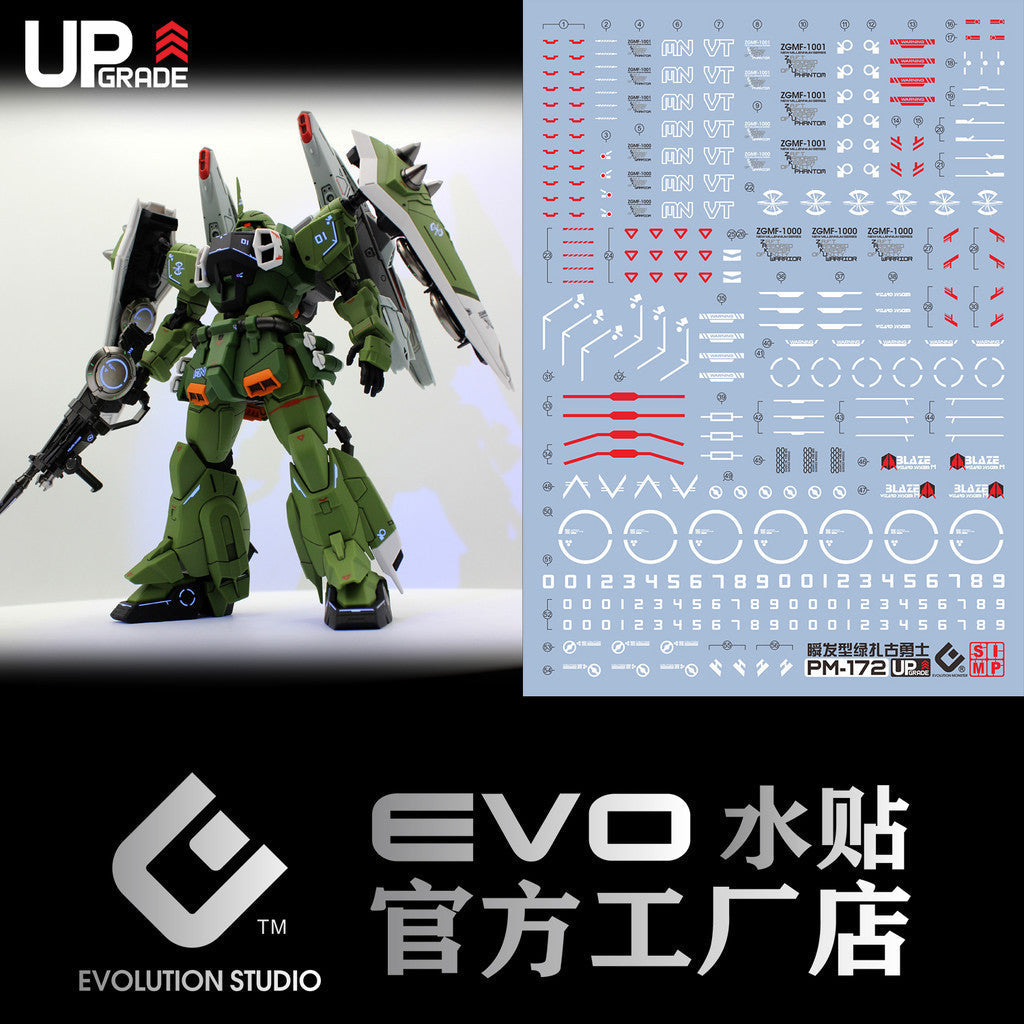 20250721 EVO MG green zaku warrior PB fluo water slide decal EVOPM019