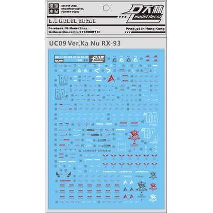 DL DAlibabaN Water slide decal UC09 MG RX-93V KA.NU Gold Coating.