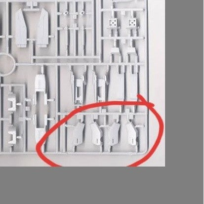 CB MG 08 butcher parts for  Aile Strike