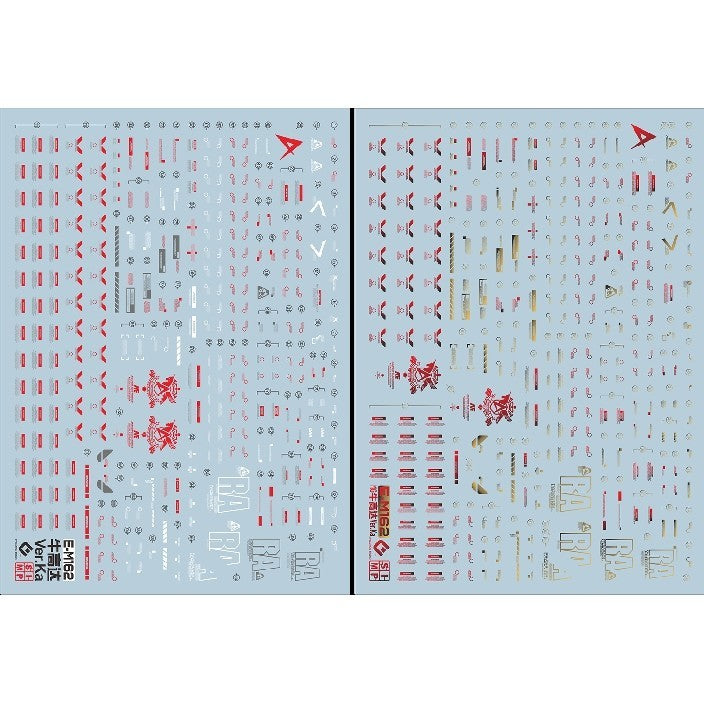 20250721 EVO MG 1/100 Nu v Ver.ka Fluo Water Slide Decal Gold Coating EVOMG030 EVOMG031 EVOPM004-1