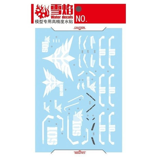 20250722 XUEYAN XY / SNOW FLAME HGUC 1/144 21 Neo Zeong Fluorescent Water slide decal