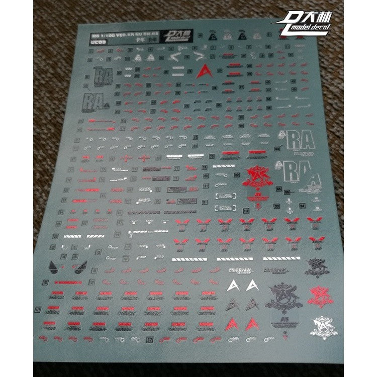 DL DAlibabaN Water slide decal UC09 MG RX-93V KA.NU Gold Coating.