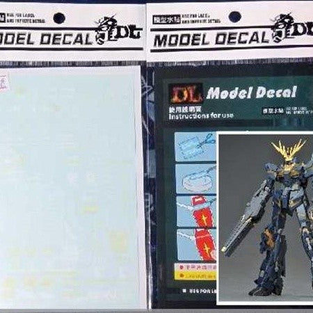 DL DALIN Water slide decal MG Banshee