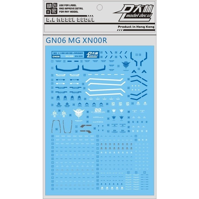 DL DALIN Water slide decal MG 1/100 00 XN Raiser 00R